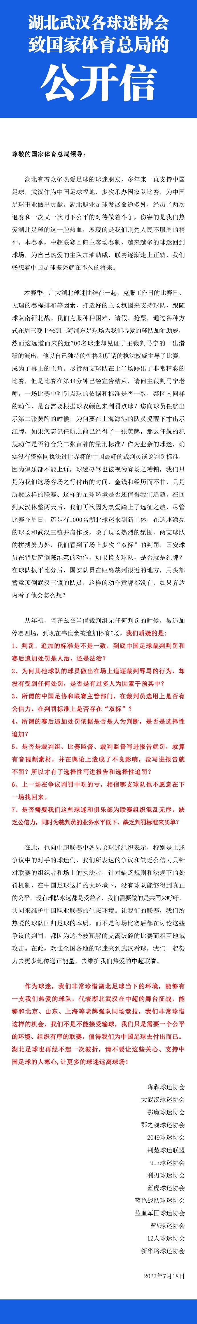 影片讲述一名糊口在美国蓝领堆积区的女性，在女儿不测掉踪后，一边扶养尚在襁褓中的外孙，一边探访事务本相。